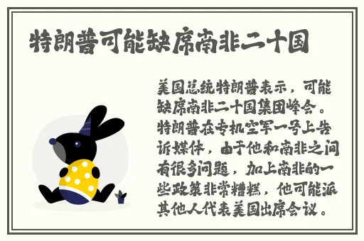 夹心饼干3ph推荐双龙